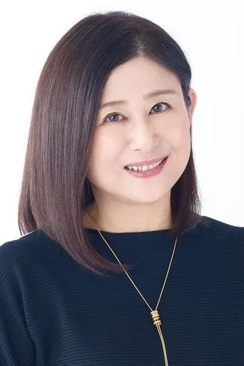 Photograph of Yuriko Fuchizaki