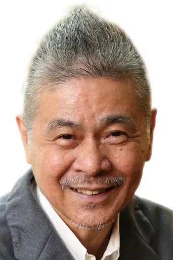 Photograph of Shigesato Itoi