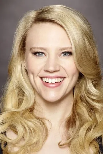 Photograph of Kate McKinnon