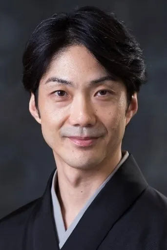 Photograph of Mansai Nomura
