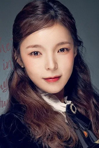 Photograph of Park Jin-joo