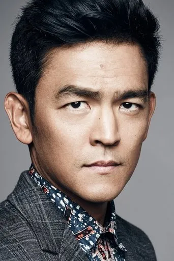 Photograph of John Cho