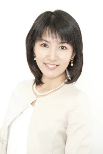 Photograph of Reiko Yoshida