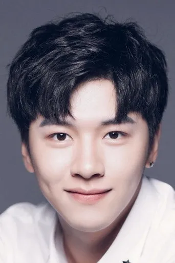 Photograph of Ever Zu