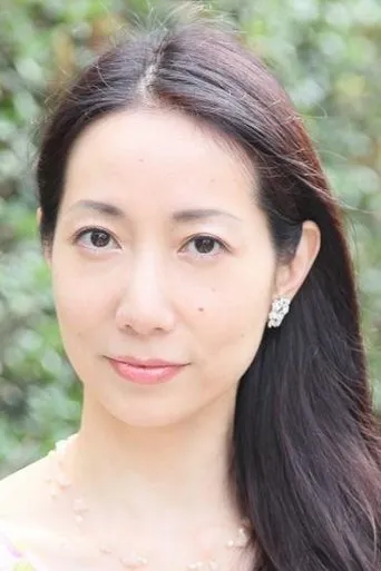 Photograph of Rei Sakuma