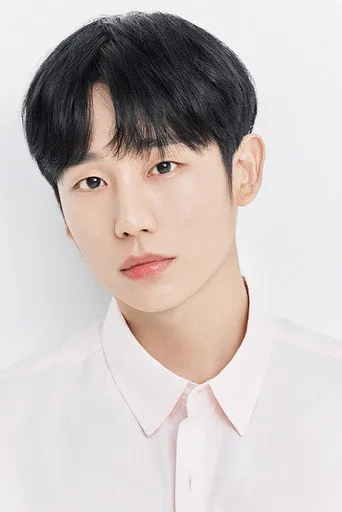 Photograph of Jung Hae-in