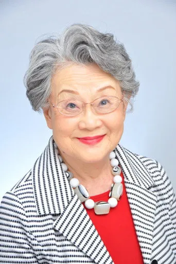 Photograph of Hisako Kyoda
