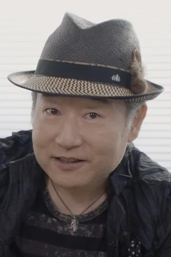 Photograph of Nobuo Tobita
