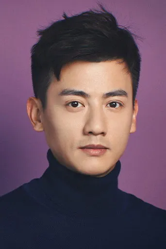 Photograph of Shi An