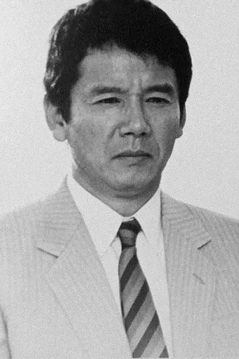Photograph of Shigeru Tsuyuguchi