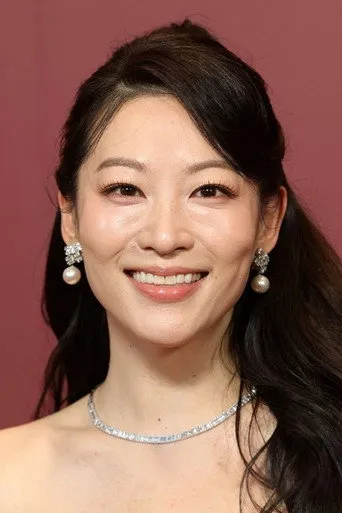 Photograph of Arden Cho
