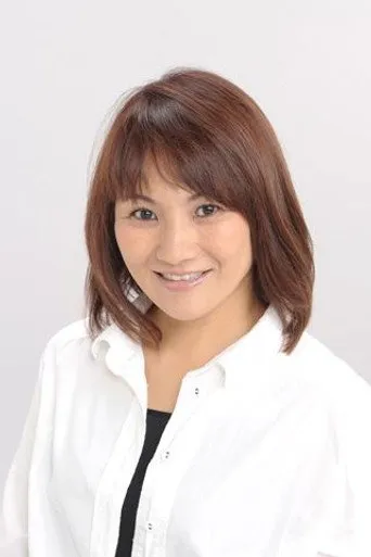 Photograph of Yumi Ichihara
