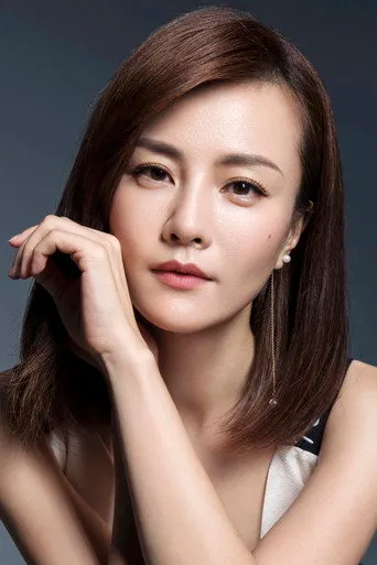 Photograph of Liu Zi