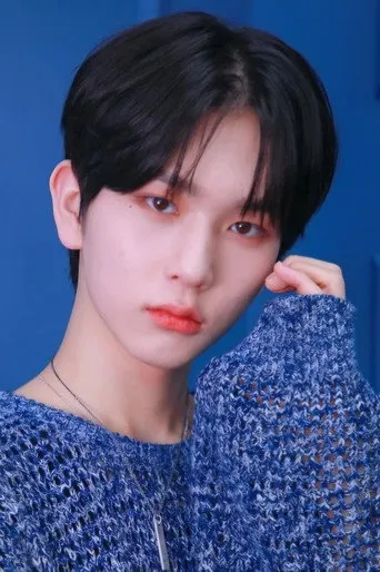 Photograph of Baekseung