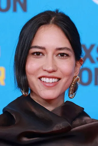 Photograph of Sonoya Mizuno
