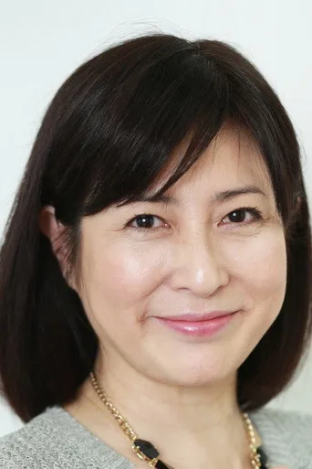 Photograph of Kumiko Okae