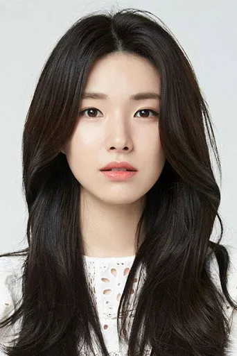 Photograph of Ahn Ha-young