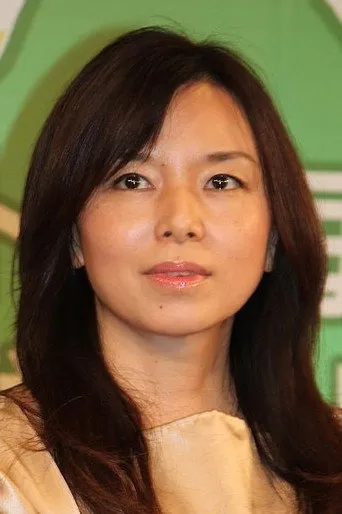 Photograph of Tomoko Yamaguchi