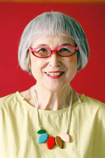 Photograph of Eiko Kadono
