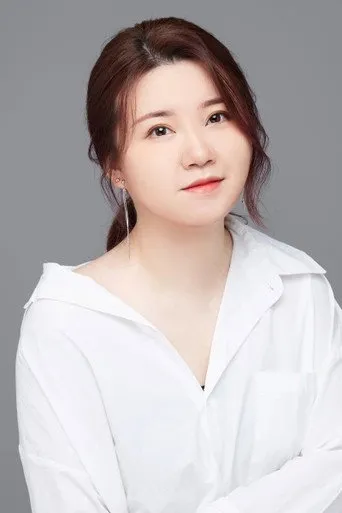 Photograph of Nan Zhen
