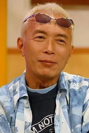 Photograph of George Tokoro