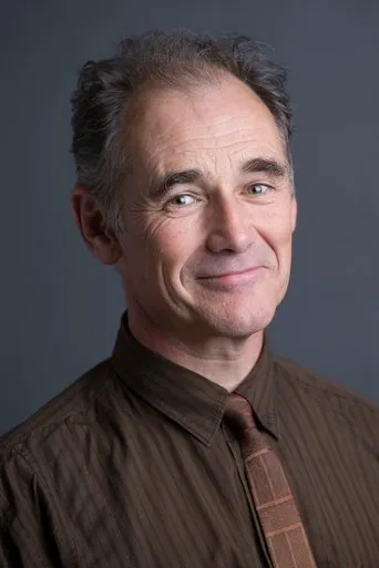 Photograph of Mark Rylance