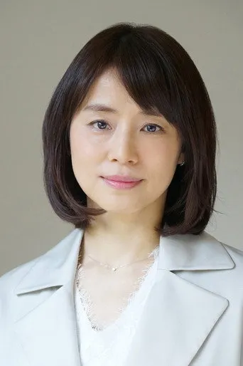 Photograph of Yuriko Ishida