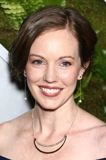 Photograph of Bethany Anne Lind