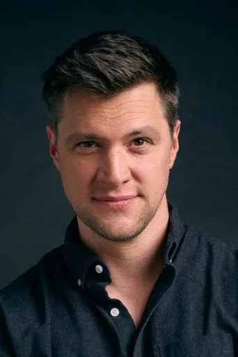 Photograph of Shane McRae