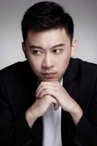 Photograph of Tian Yusheng