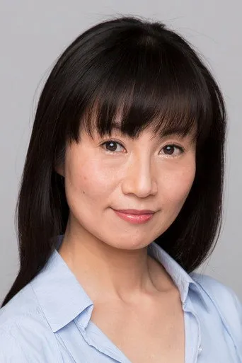Photograph of Yuko Maruyama
