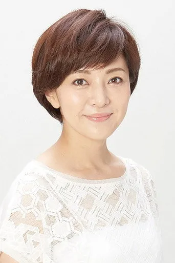 Photograph of Yoko Honna