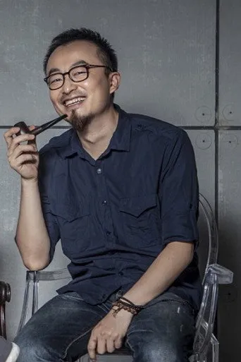 Photograph of Yang Lei