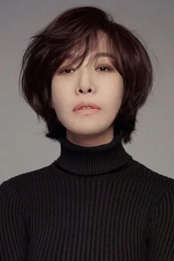 Photograph of Cha Chung-hwa