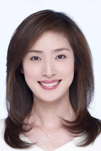 Photograph of Yuki Amami