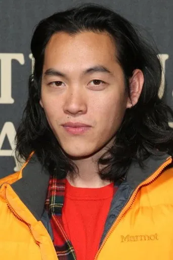 Photograph of Eric K. Yue