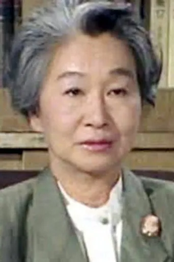 Photograph of Kotoe Hatsui