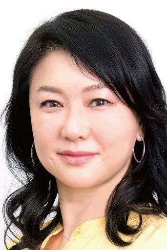 Photograph of Yui Natsukawa