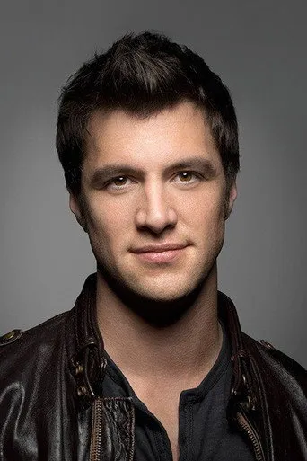 Photograph of Shane McRae