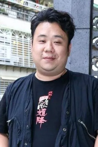 Photograph of Hangee Liu