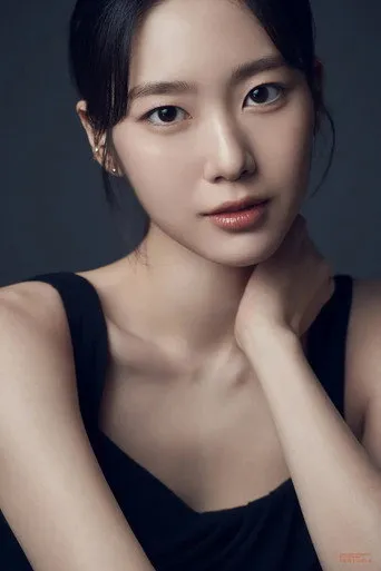 Photograph of Jiho