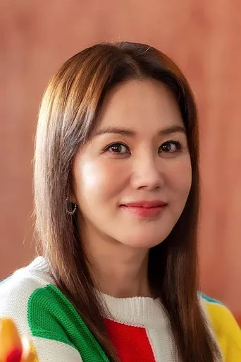 Photograph of Uhm Jung-hwa