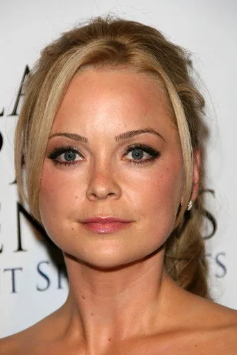 Photograph of Marisa Coughlan