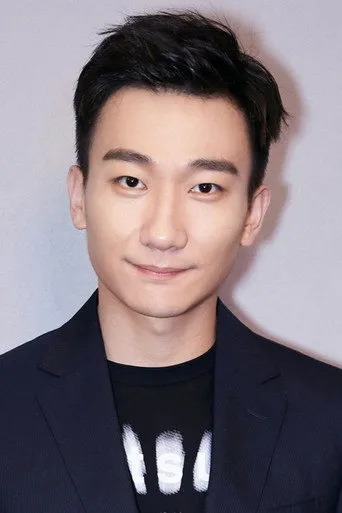 Photograph of Wu Haochen