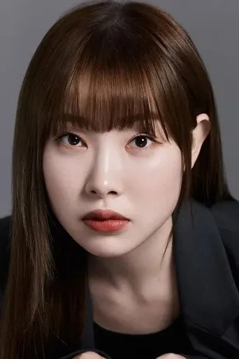 Photograph of Kim Ah-young