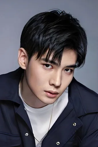 Photograph of Hou Mingxuan