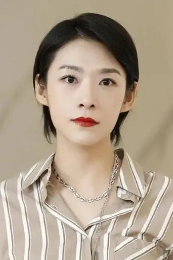 Photograph of Lü Xiaolin