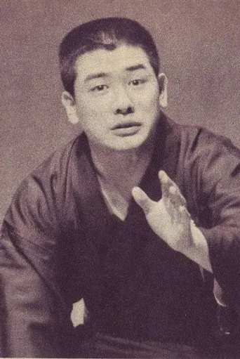 Photograph of Shinchou Kokontei