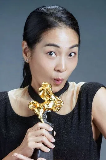 Photograph of Vera Chen Hsueh-chen