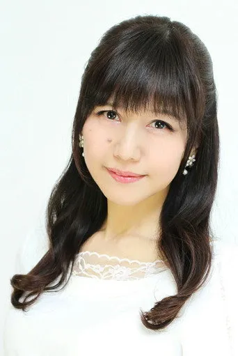 Photograph of Kikuko Inoue